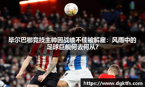 泛亚电竞app下载