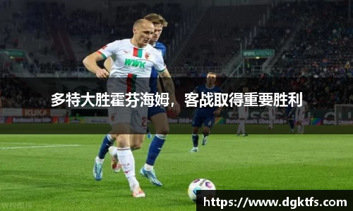 泛亚电竞app下载