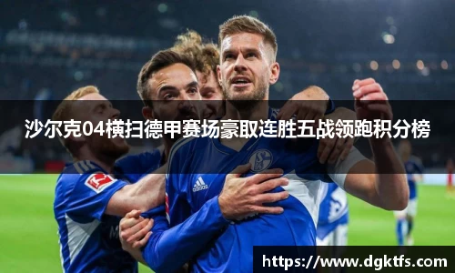 泛亚电竞app下载