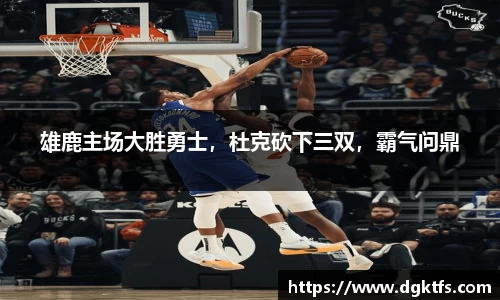 泛亚电竞
