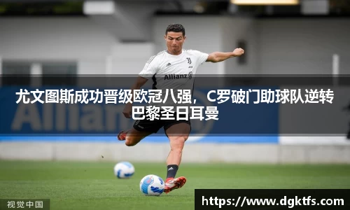 泛亚电竞官网