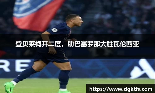 泛亚电竞手机app