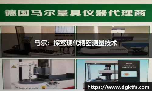 泛亚电竞