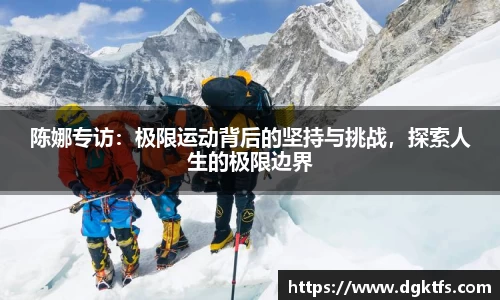 泛亚电竞app下载