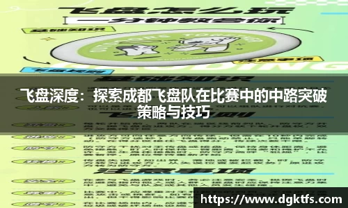 泛亚电竞app下载