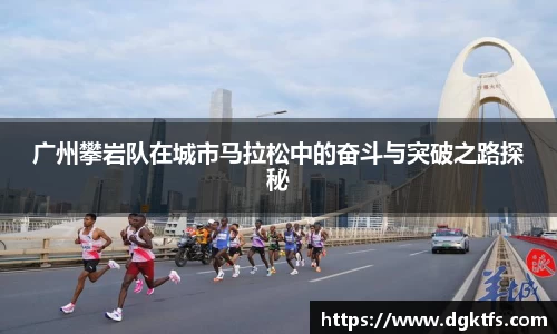 泛亚电竞官网