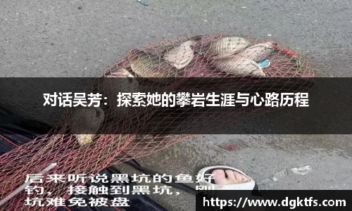 泛亚电竞官网
