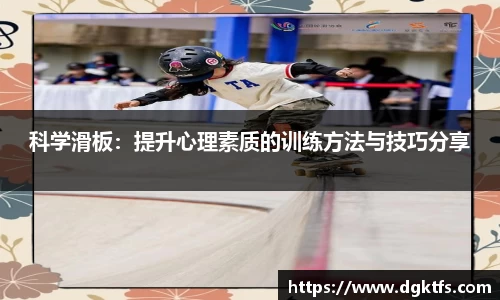 泛亚电竞手机app