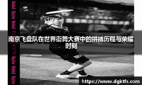 泛亚电竞官网