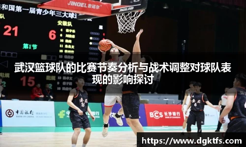 泛亚电竞官网