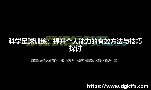 泛亚电竞手机app