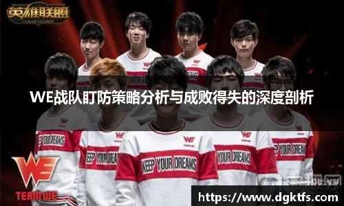 泛亚电竞官网