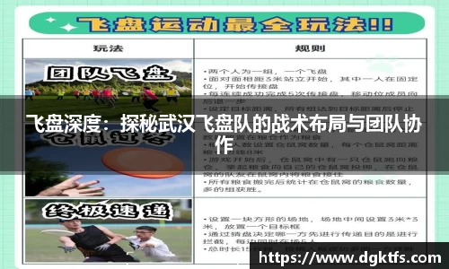 泛亚电竞app下载