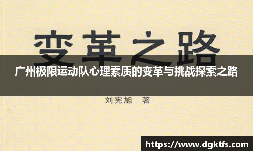 泛亚电竞官网