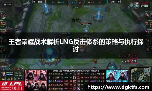 泛亚电竞app下载