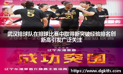 泛亚电竞官网