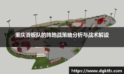 泛亚电竞官网