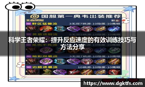 泛亚电竞app下载