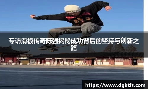泛亚电竞手机app