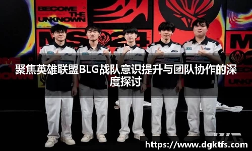 泛亚电竞app下载