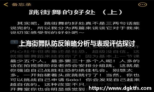 泛亚电竞手机app