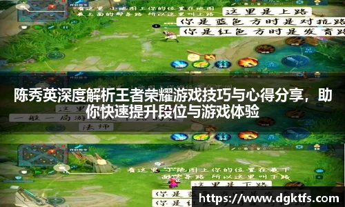 泛亚电竞官网