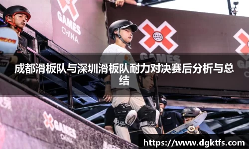 泛亚电竞官网