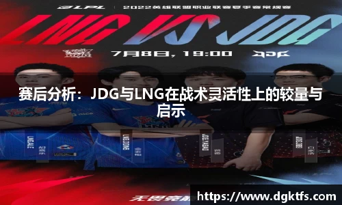 泛亚电竞官网