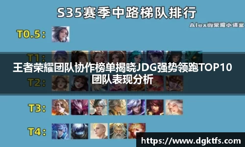 泛亚电竞官网