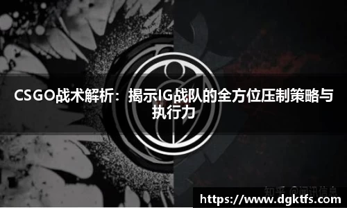 泛亚电竞官网