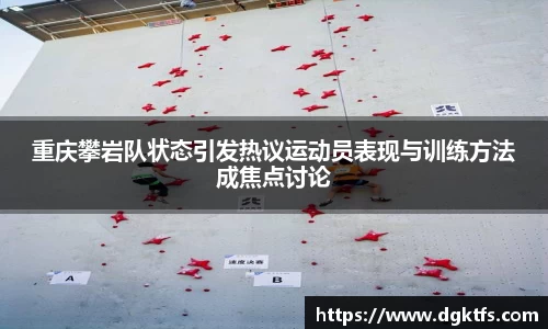 泛亚电竞app下载