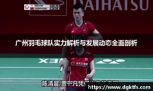 泛亚电竞app下载