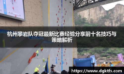 泛亚电竞app下载