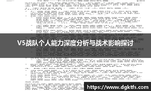 泛亚电竞手机app