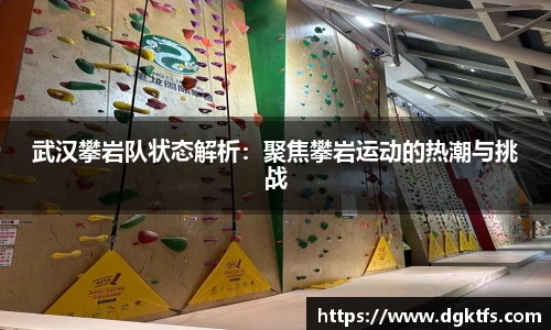 泛亚电竞手机app