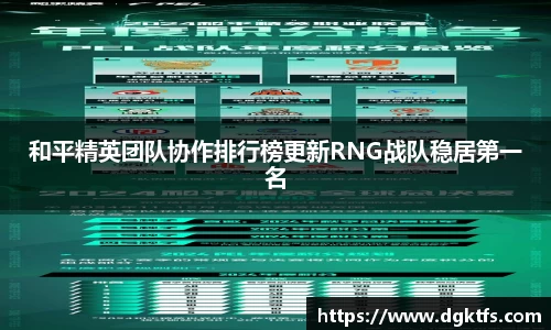 泛亚电竞app下载