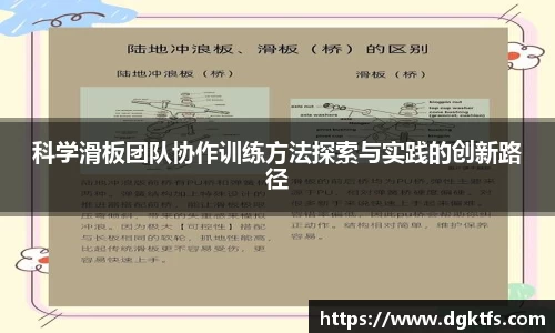 泛亚电竞官网