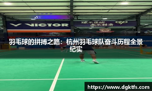 泛亚电竞官网