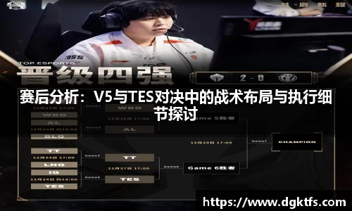 泛亚电竞