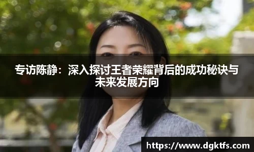 泛亚电竞官网
