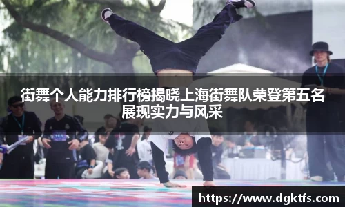泛亚电竞手机app