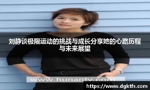 泛亚电竞手机app