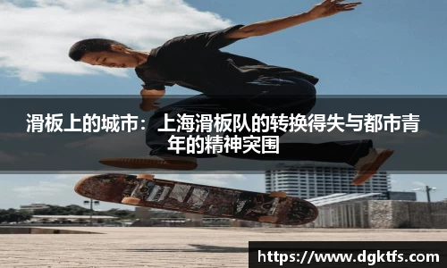 泛亚电竞官网