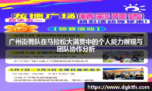 泛亚电竞官网