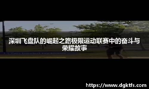 泛亚电竞官网