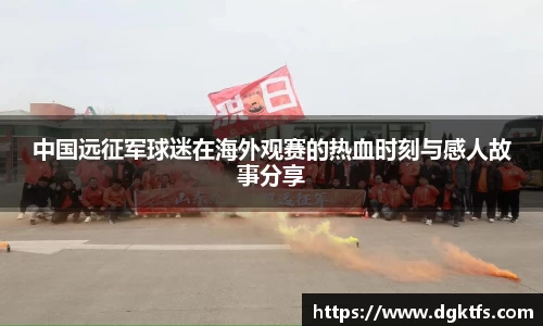 泛亚电竞app下载