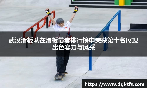 泛亚电竞app下载