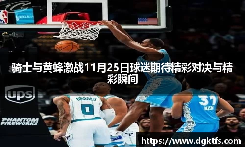 泛亚电竞官网
