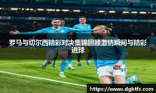 泛亚电竞手机app