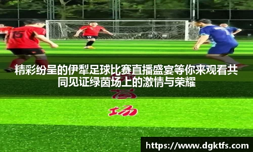 泛亚电竞手机app